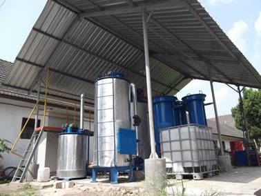 Biogas Plant 1